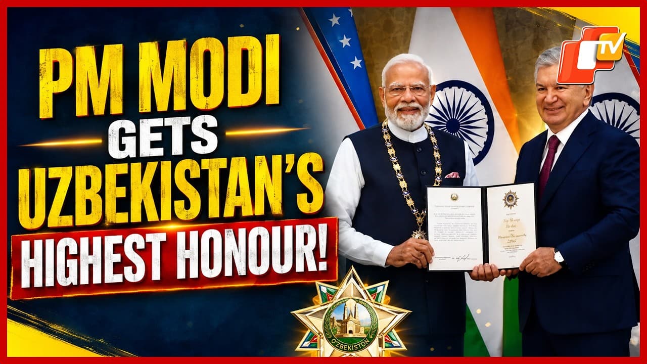 प्रधानमंत्री मोदी को उज़्बेकिस्तान के सर्वोच्च राज्य पुरस्कार से सम्मानित