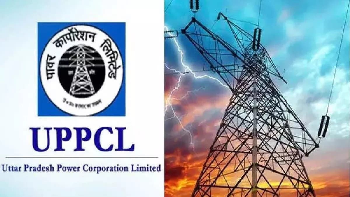 जेब खाली करने की तैयारी में विभाग, नियामक आयोग ने लगाई 'मनमानी' पर लगाम