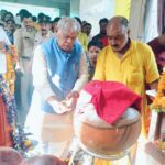 जीतन राम मांझी ने दतिया में की पीतांबरा माता की पूजा-अर्चना