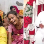 उत्तर प्रदेश हाथरस भगदड़:उत्तर प्रदेश पुलिस ने की राम कुटीर चैरिटेबल ट्रस्ट पर छापेमारी