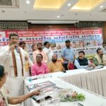 अखिल भारतीय आदिवासी कश्यप कहार निषाद भोई का दो दिवसीय प्रांतीय सम्मेलन