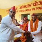 प्रतापगढ़ में निषाद पार्टी द्वारा गांव-गांव में सदस्यता अभियान