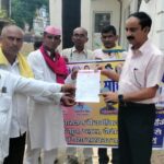 पूर्वांचल राज्य की स्थापना: केवट रामधनी बिंद,राष्ट्रीय अध्यक्ष,भाारतीय मानव समाज पार्टी