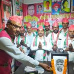 पूर्व मुख्यमंत्री भोला पासवान शास्त्री का जन्मदिवस राष्ट्रीय जनसंभावना पार्टी द्वारा धूमधाम से मनाया गया