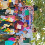 जलाचंल प्रगति पथ ने दिलाई नशामुक्ति की शपथ