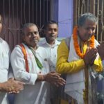 बिहार निषाद संघ ने मछुआरा आयोग के अध्यक्ष ललन कुमार सहनी का भव्य स्वागत किया